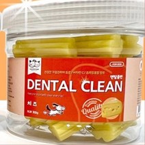 치석제거 입냄새제거 치즈맛 강아지 덴탈 간식 치아단련 스트레스해소 개껌