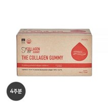 베리솔 더 콜라겐구미 4주분, 상세페이지 참조, 상세페이지 참조