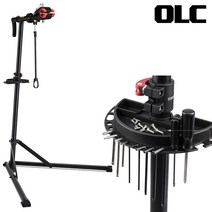자전거정비대 OLC 마스1 실내거치대