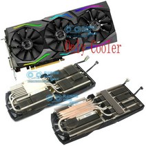 ASUS STRIX GTX1080Ti RX590 비디오 그래픽 카드 쿨러, 02 GTX1070 GTX1060