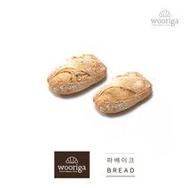 [우리가스토리] 프랑스 뺑멀티세레알 45g×8개 파베이크 냉동생지 냉동빵, 45g, 8개