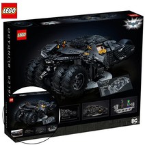 줌퍼닉 레고 배트모빌 텀블러 레고장난감 레고스포츠카, 레고 DC 76240 배트모빌 텀블러