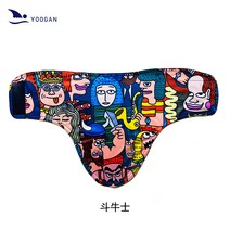 안면보호마스크 라이딩 보온 바람막이 세수수건 단판 더블 플레이트 스키 얼굴보호 보드마스크 삼각수건 두건 1229294195, 마타도어
