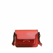 리본즈 마르니 MARNI 마르니 Trunk Nano Bag SBMPU LV ZN 트렁크백 나노 SBMPOO22UOLV22OZ222N (P002522195)