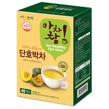선식느낌 가루차 시골차 든든한 차 가루 스틱 영양간식 분말차 아침대용차 노인용차