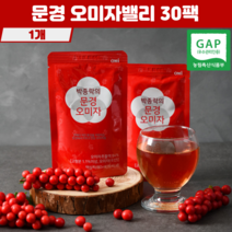먹기편한 건강습관 문경오미자 원액 엑기스 쉬잔드린 오미자추출물 칼슘 칼륨 비타민C 국내산 진액, 1box, 30팩