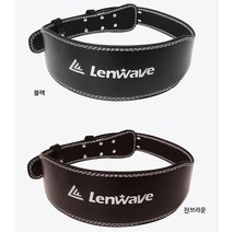 허리벨트 허리보호대 가죽 헬스운동 역기 헬스벨트, 가죽벨트 블랙M