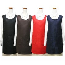 쿡셰프 심플 원피스 앞치마 4종 택1, 네이비