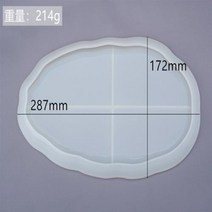 실리콘 라운드 트레이 과일 플레이트 금형 손으로 만든 미러 수지 크리스탈 테이블 장식 용 몰드, 21 Mold 18