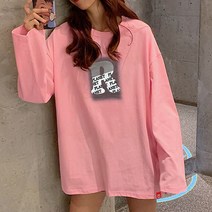 [봄신상/오버핏] 남여공용 FW 2023년 오버핏 프린팅 긴팔티셔츠 박스티 빅사이즈 루즈핏 긴팔티셔츠 LT-12