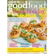 Bbc Good Food Uk 2023년5월호 (굿푸드 영국 음식잡지 푸드 매거진) - 당일발송