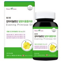 팜그린 감마리놀렌산 달맞이꽃종자유 1001mg x 180캡슐 영양제, 상세페이지 참조, 상세페이지 참조