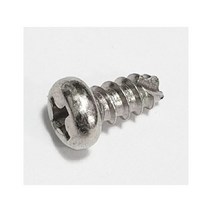 스텐둥근머리2종컷팅볼트 M2X8 1봉 2000개 STS컷팅