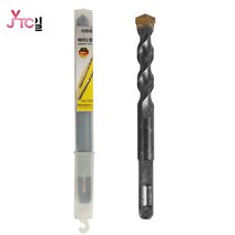 거치대 벽걸이 샌드백 벽 부착 지지대 걸이 무에타이, 샌드백 선반용 14호 드릴