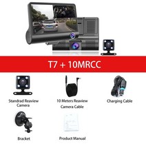룸미러블랙박스 후방 카메라 자동차 대시캠 DVR 4인치 풀 HD 1080P 3 비디오 레코더 G-센서, 05 T7 10MRCC_02 32G