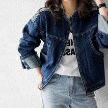 무드무드 넬라 포켓 롤업 데님 자켓