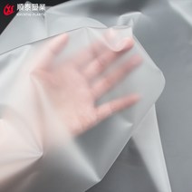 DIY 가림막 의자 방수 원단 카시트 물빠짐방지 쇼파 다양한 스탬프 샤워커튼 케어, 샌딩 반투과 tpu 두께 0.5mm