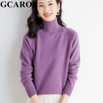 여성스웨터 Gcool스탠드 칼라 업 스웨터 여성용 따뜻한 스트레치 부드러운 핸드 니트 풀오버 우아하고 미니멀리스트 기본 점퍼 XXL 가을 겨울