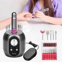 Routop 네일 드릴기 전기 네일 제거기 셀프 손톱케어 0-35000rpm 속도 조절 스위치를 발로 제어 가능, 회색