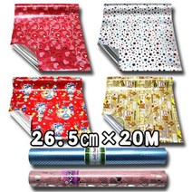 AGG851247 포장지 증착롤 소 비닐 포장지 선물포장 265mm 20M, 증착지 프레스트 금색 소