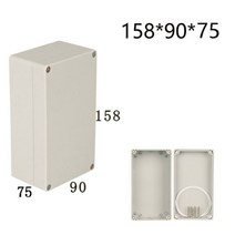알루미늄탑박스 오토바이탑박스 탑박스 ABS 와이어 접속 배선함 방수 전자 안전 케이스 플라스틱 상자 정리함 IP67 인클로저, 158-90-75mm