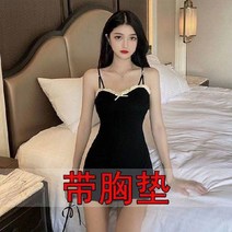 안유진 연두색 발리여행 해변 시밀러룩 비치스커트 채수빈옷 신행룩 리조트룩 휴양지룩 해외여행여름옷 동남아 원피스 반전