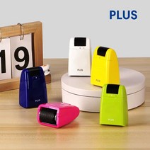 플러스 롤러 케시퐁 미니 리필 개인정보 보호 유출 방지