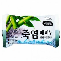 죽염 때비누 150G, goldoceanblaze 1, goldoceanblaze 본상품선택