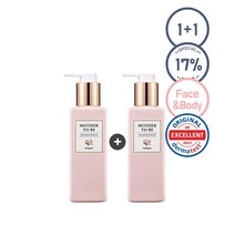 [1+1] 몽디에스 매터니티 마더투비 로즈 아로마 멀티오일 200ml, 멀티 오일 200ml 1+1