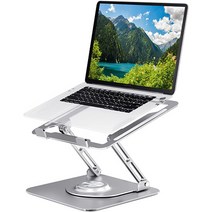 KEFAN 360도 회전 프리미엄 알미늄 접이식 노트북 거치대, 실버