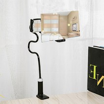 스마트폰 화면 확대기 자바라 거치대 영화 드라마 핸드폰 돋보기, 12인치 화이트