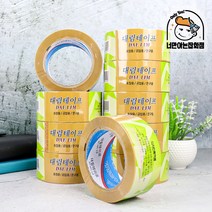 대림 황색 테이프 70M x 10개 업소용 포장 OPP 박스 테이프, 단품