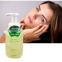 살리실산클렌저 살리실산 클렌징 폼 크림 코피지 녹이기 트러블 모낭염 클렌징 미세먼지