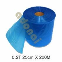 MDF6283 하우스밴드 필름 0.2T 25cmX200M (하우스테이프/고정테이프/하우스비닐테이프/하우스비닐고정테이프)