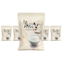 [팩마트] 행복담은쌀 지퍼형(1kg) 쌀 포장지 봉투, 210x290 [100장]