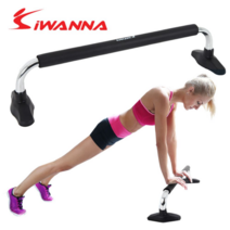 보드미 푸쉬바 i워너378 스틸바디 롱 푸쉬업 바, [색상]본상품