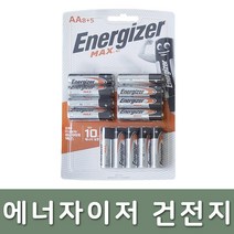 에너자이저 배터리 밧데리 맥스 알카라인 건전지AA8+5, 단품
