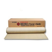 버미크로스 20m 1롤 용접포 방화포 비산방지포 불꽃방지커버 용접불똥