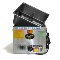 시둥마켓 +[시둥마켓]+_ 식당용어묵통 마트해면기 업소용해면기 주방용중탕기 주방용해면기, 한양 전기 어묵 조리기 오뎅통 분리형 중 8인치