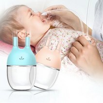 아기 코 클리너 비염 비강 세척기 바늘 튜브 흡인기 주사기 어린이 코 세척, 1개(색상 임의 배송)