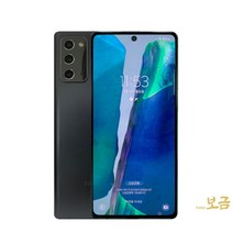 삼성전자 갤럭시 노트20 중고 알뜰폰 공기계 자급제 스마트폰, 04_랜덤빠른배송, 03_특S급