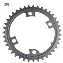 Shimano-105 R7000 11 단 로드바이크 체인링 110BCD 34T 36T 39T 50T 52T 53T R7000 크랭크셋용 치아 로드 바이크