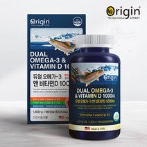 오메가3 비타민D 엔초비 초임계추출 ncs 불포화지방산 EPA DHA 중성지질개선 콜레스테롤 수치개선 혈행 건조한눈, 3