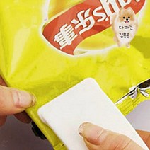 먹고남은 과자 비닐봉지 비닐접착 열접착기 남은음식 포장 휴대용 핸드실러 미니실링기 비닐실링기 실링기용기 실링기계 음료실링기 중고실링기 휴대용실링기 업소용실링기 자동실링기 가정용실링기 실링기비닐