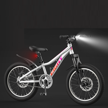 경량 20 인치 7 속도 산 오프로드 자전거 자전거 생일 크리스마스 어린이 선물 소년 소녀 좋아하는 선물, 하얀색, 20인치, 씨엔