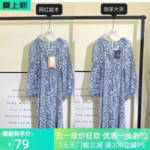DAPANDA 왕꽃 봄여름 허리수비 브이넥 화이트 프렌치핏 롱스커트 플라워 시폰 슬림 원피스녀