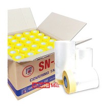 커버링테이프 박스단위 칠묻음방지비닐테이프 페인트카바링, 커버링65(50EA)