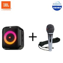 [오늘출발]JBL PARTY BOX encore essential JBL파티박스 앙코르 에센셜 블루투스스피커 100와트 [삼성정식대리점], 01.파티박스 앙코르에션셜 단품