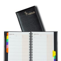 양지 전화번호부 인덱스텔 40 노트 40매 103x178mm, 3개