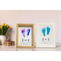 컬러 아기 발도장 액자 - 8가지컬러 / 원목액자/ 종이액자, 원목액자(오크내츄럴), 오렌지옐로